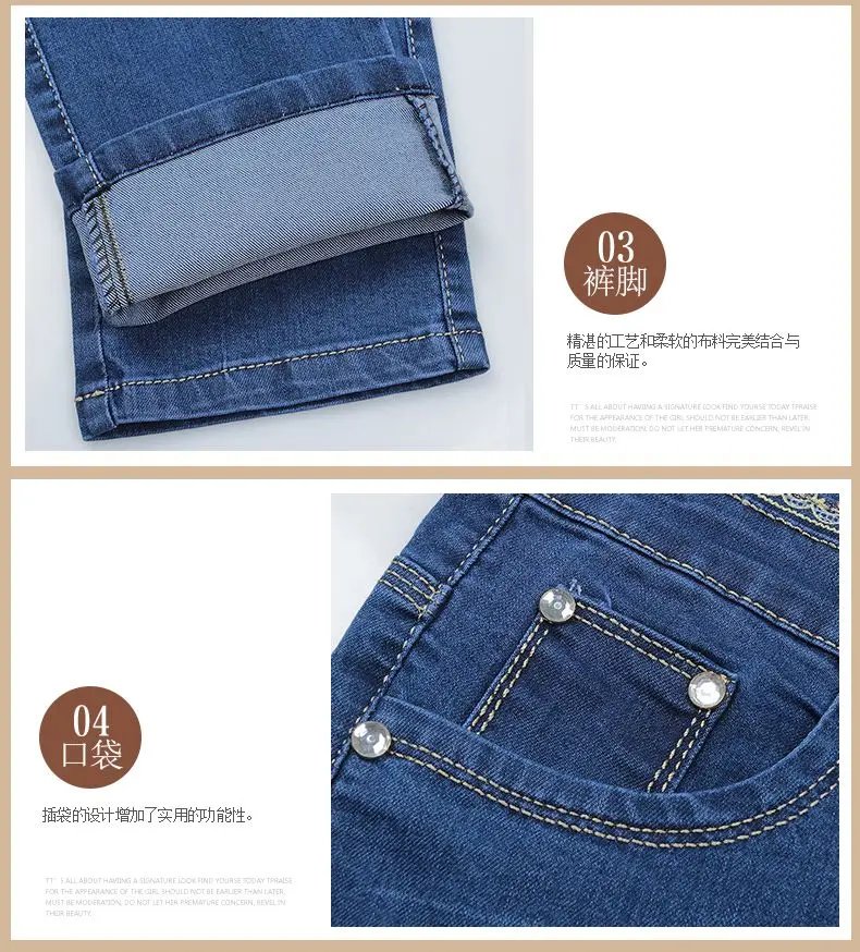 Woman Straight Denim Pant Casual Blue Jeans Trousers Women Leisure Jeans Slim Fit Pantalones Mujer Spring Autumn Denim Trouser 40s 50s  (2)
