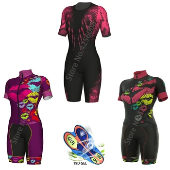 

Women Cycling Jersey Pro Cycling Clothes Suits MTB Cycling Clothing Summer Bicycle Bike Uniform Triathlon Cycling Sets 2020
