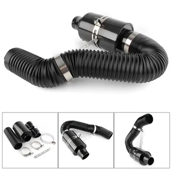 

Car Air Intake Pipe w/ Fan Cold Feed Induction Kit & Carbon Fibre Air Intake Filter Box with Intake Hose