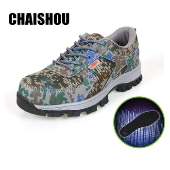 

shoes men Work Sneaker shoes Summer Breathable lace-up Camouflage Anti-smashing anti-piercing insulation Safety Shoes CS-376