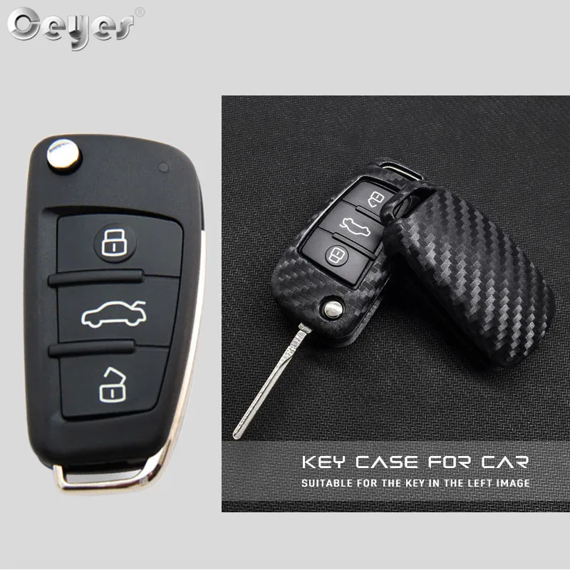 Carbon fiber key cover for AUDI (22)