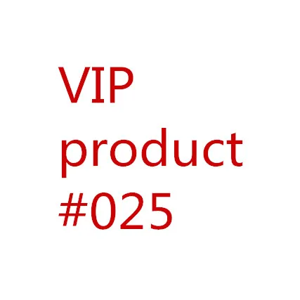 

VIP products #025