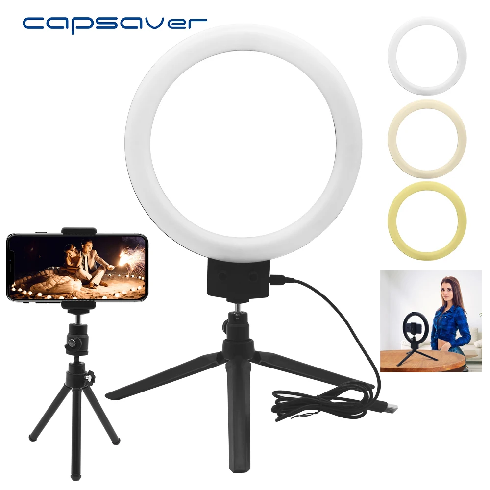 Capsaver 7 дюймов USB кольцевой светильник светодиодный Настольная лампа для съемки с