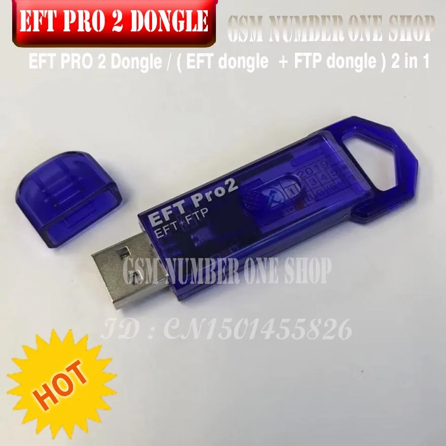 EFT PRO 2 DONGLE / ( EFT dongle + FTP Dongle 2 in