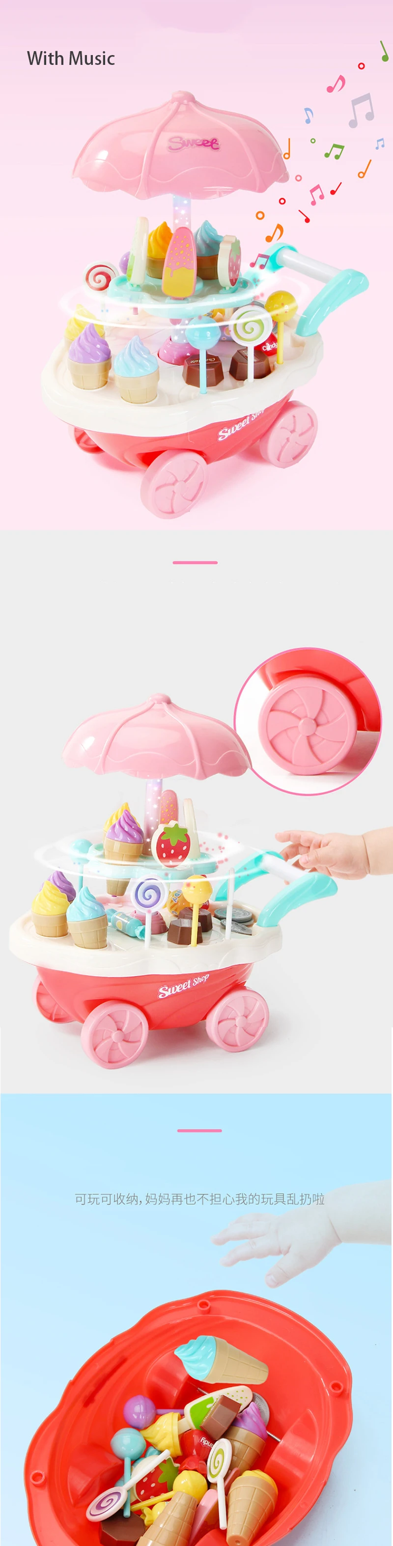 Новые Горячие 4 типа 1 шт. мини конфеты корзину маленькое Мороженое магазин супермаркет детские игрушки Кухонная Тележка детские игрушки