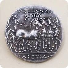 Тип:#62 древняя греческая копия монеты