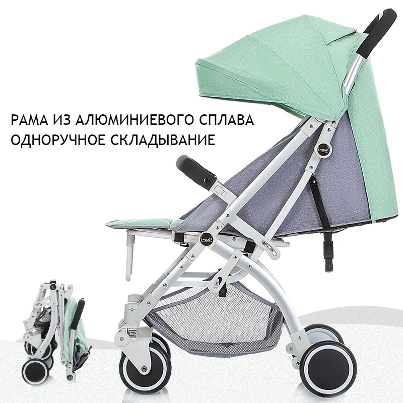 

Aluminum frame baby stroller Can sit reclining collapsible child umbrella stroller light mini baby stroller 1 year warranty