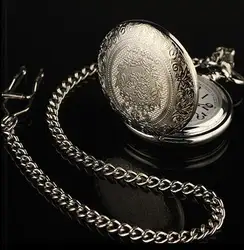 Новые серебряные гравировки Мужские кварцевые карманные часы цепи