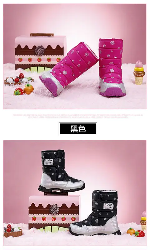 Высокое качество Дети Сапоги Новинка сапоги для девочек мальчиков водонепроницаемые зимние сапоги детские зимние ботинки
