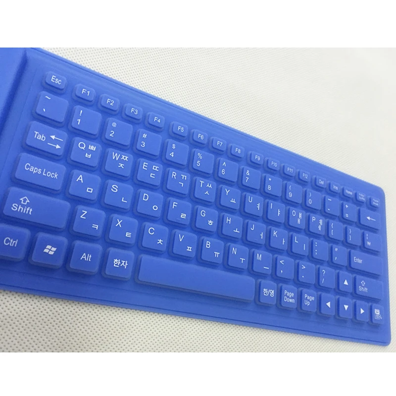 Korea Keyboard 6