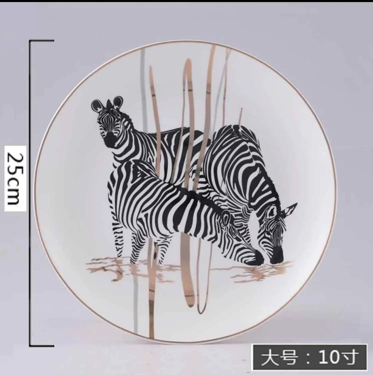 Творческий Керамика Zebra плиты статьи стены подвесные тарелки домашнее декоративное ремесло держатель для фруктов закуски хранения лоток ручной работы плиты - Цвет: 10 inch