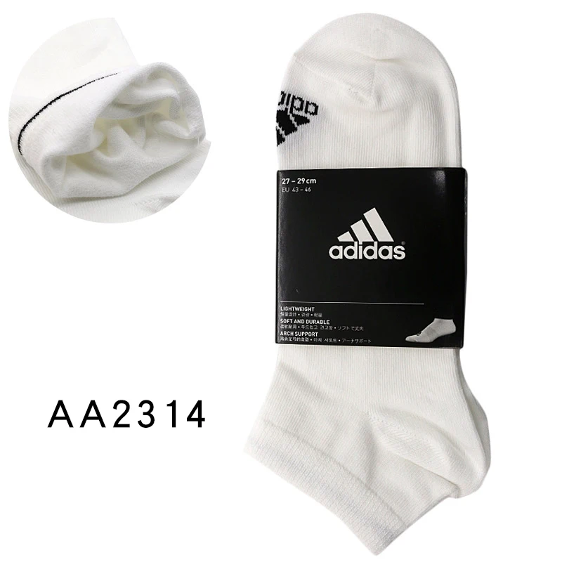 

ADIDAS Original Sports Socks Breathable Mens and Womens Cotton Slippers Sports Knitted Cycling Socks Unisex Brand Design