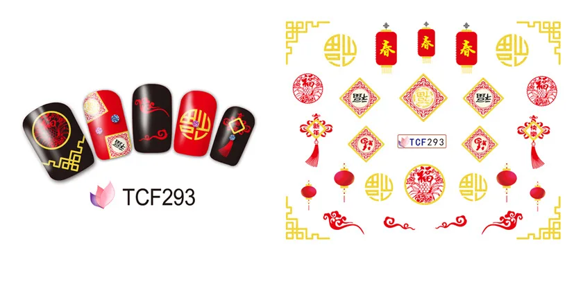 TCF293