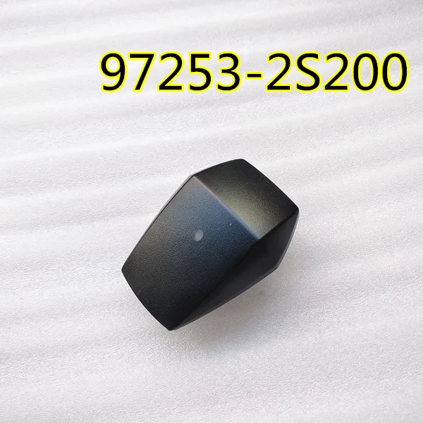 

For hyundai Tucson ix ix35 Automatic headlamp sensor sensor-photo auto light Automatic high light sensor assembly, housing