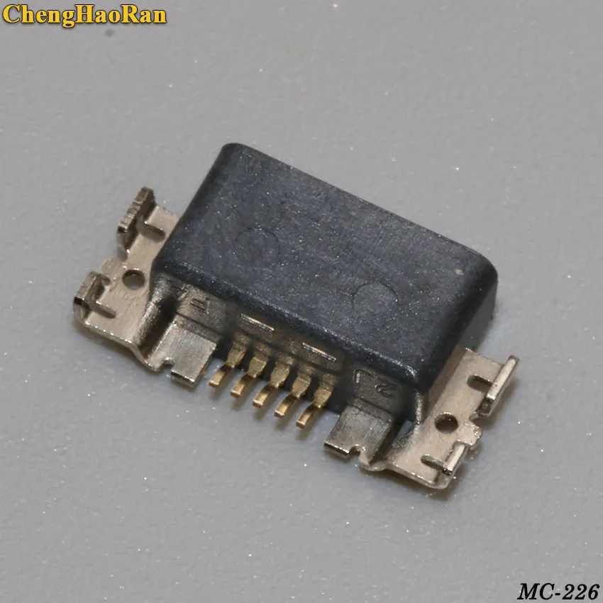 MC-226C