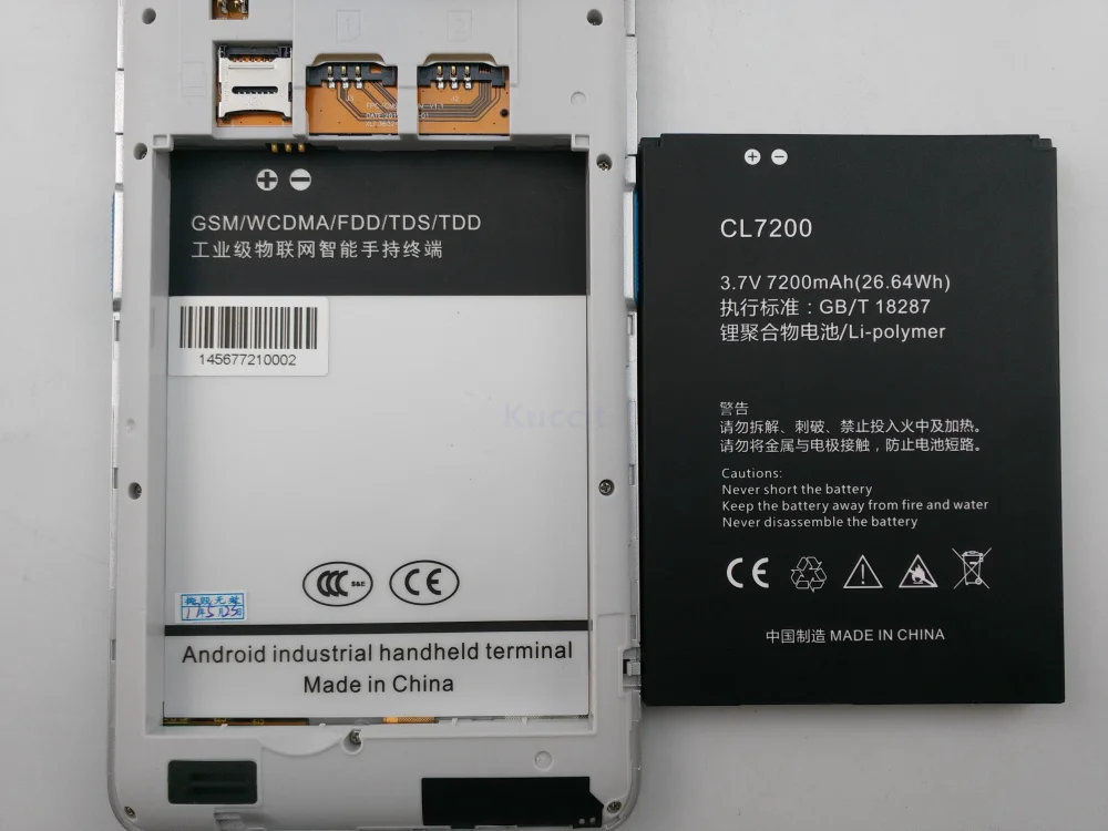 C7S Rugged Tablet PC PDA (27)