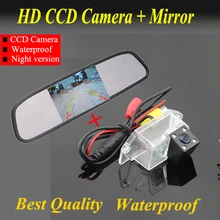 Full HD 4.3 » монитор зеркала автомобиля жк-tft + заднего вида парковки резервного копирования для Mitsubishi Lancer ночного видения цена от производителя