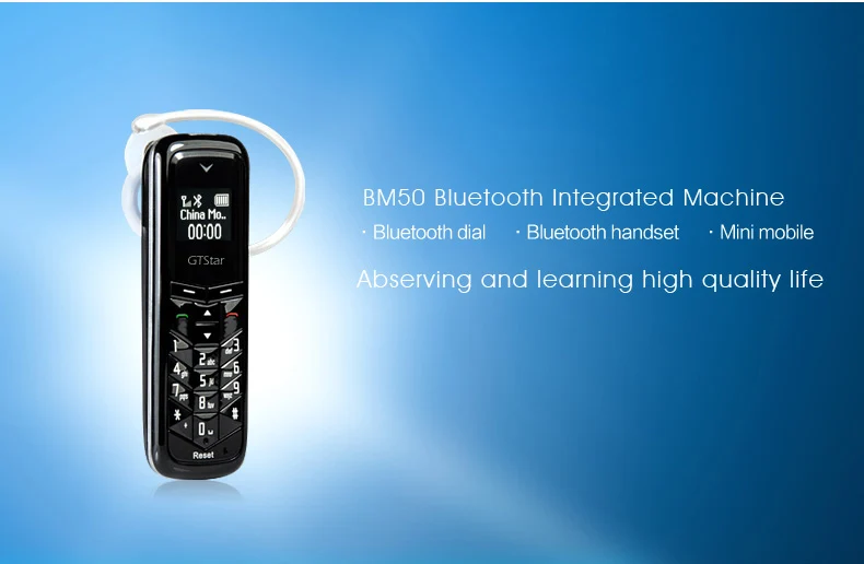 BM50-_01