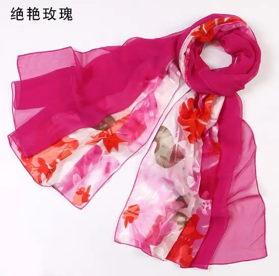 90x180 см цветочный Шелковый шарф шаль Хиджаб обертывание женский длинный стиль Весна Лето Пляжная накидка - Цвет: DESIGN 17