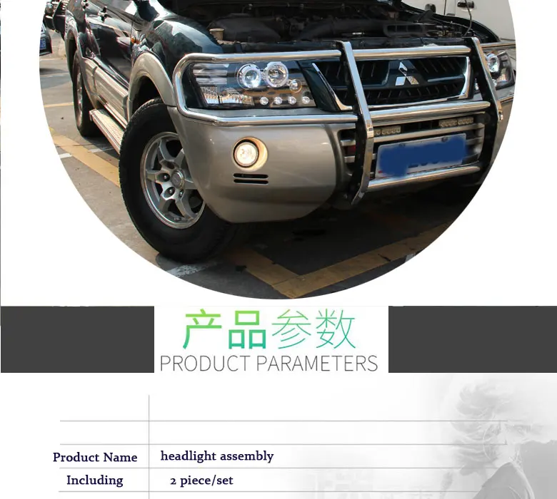 DY_L Автомобиль Стайлинг фара для Mitsubishi Pajero 2004-2013 светодиодный фары DRL H7/D2H HID Xenon Биксеноновые линзы