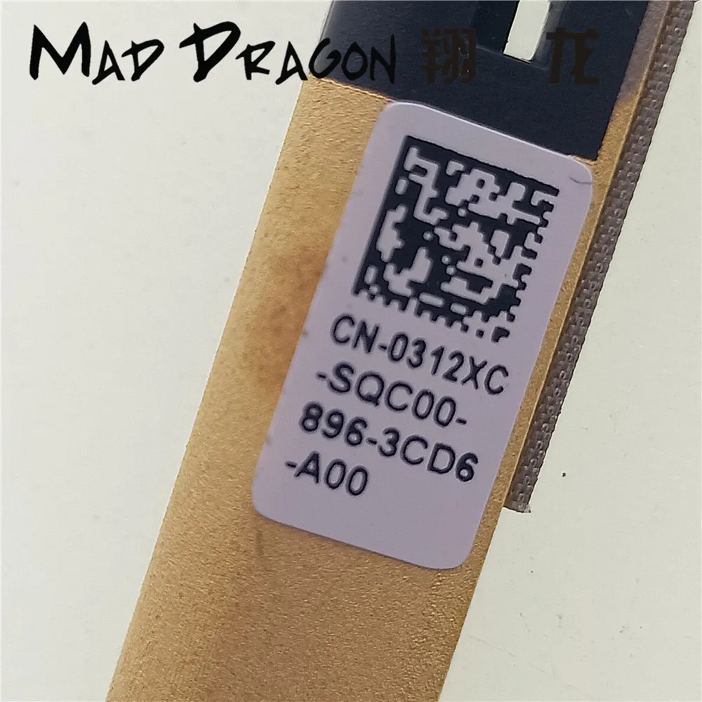 IMG20190411175207