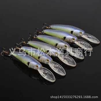 

50pcs/lot DW-1018 3.7" 9.5cm sequins Lure Fishing Bait lures Minnow lures 0.24OZ 7g