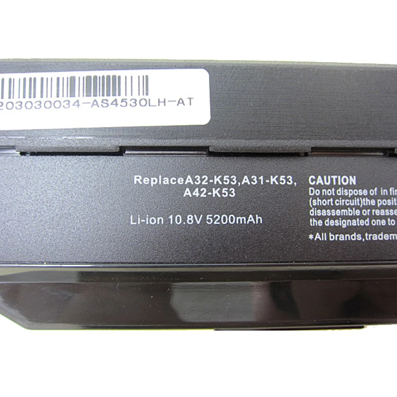 K53 (2)