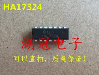 

Freeshipping HA17324 HA17324A 14527 MC14527BCP/CD4527UBE TM57PA40 74LS191 SN74LS191N/HD74LS191P 74LS322AN SN74LS322AN