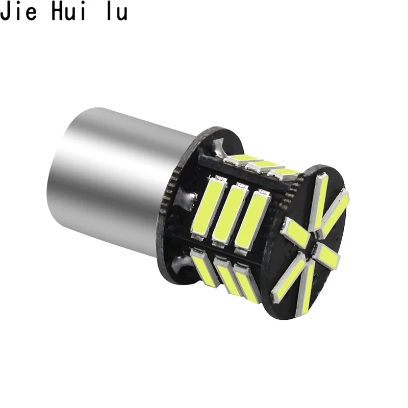 СВЕТОДИОДНЫЙ Автомобильный Фонарь BA15S 1156 BA15D BAY15D 1157 21 7020 SMD задний фонарь поворота