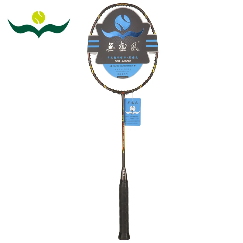 wujifeng Chinese traditional culture carbon fiber badminton rackets