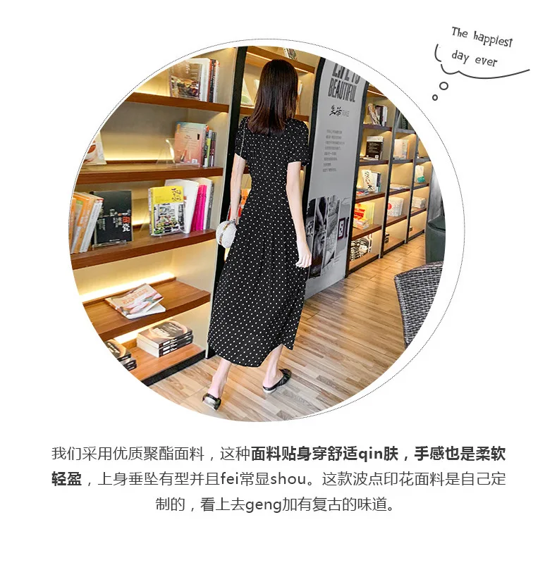 Primavera Feminino Malha Costura Ummer Casual Elegante Sólido Tricô Vestidos 2021 6 elegante sólido tricô vestidos