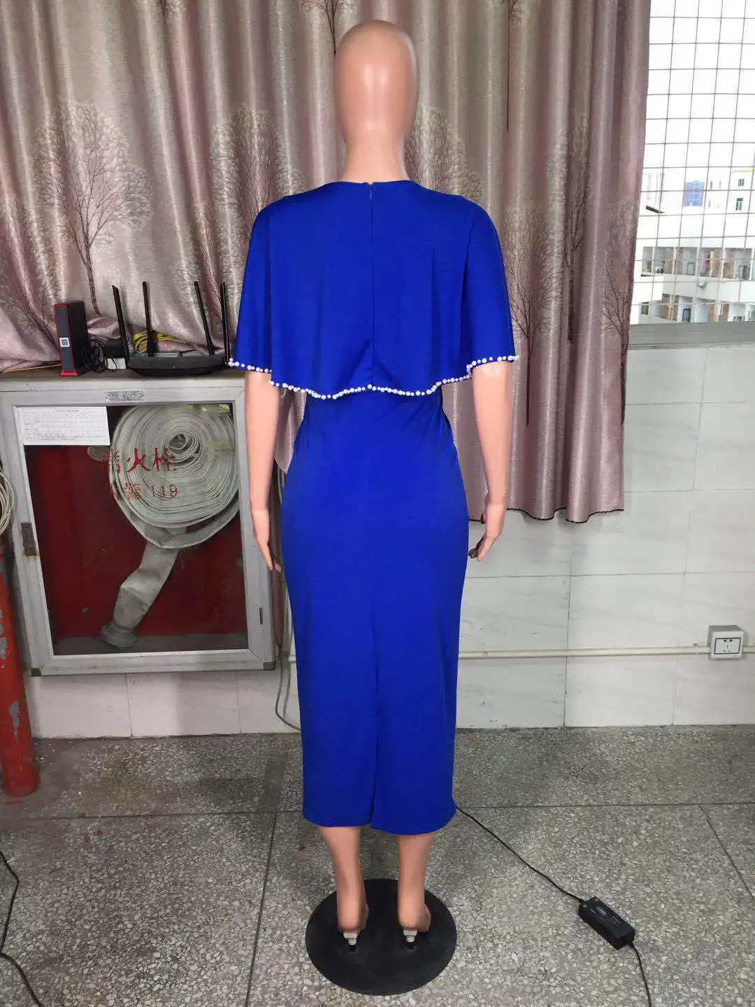 undefined