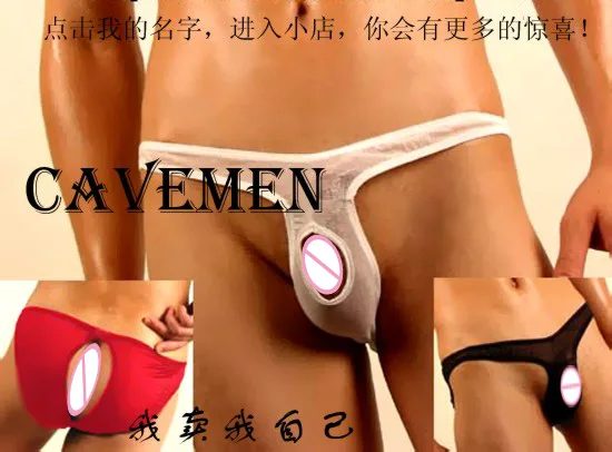 

In front of the hole Behind the open crotch*516*sexy Brief Underwear Triangle pants Trousers Suit Jacket boxer free shipping