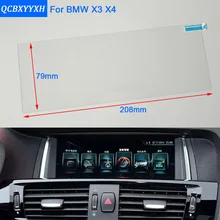 QCBXYYXH для BMW X3 X4 X5 X6 стайлинга автомобилей gps навигации Экран Стекло защитная пленка приборной панели Дисплей защитная пленка
