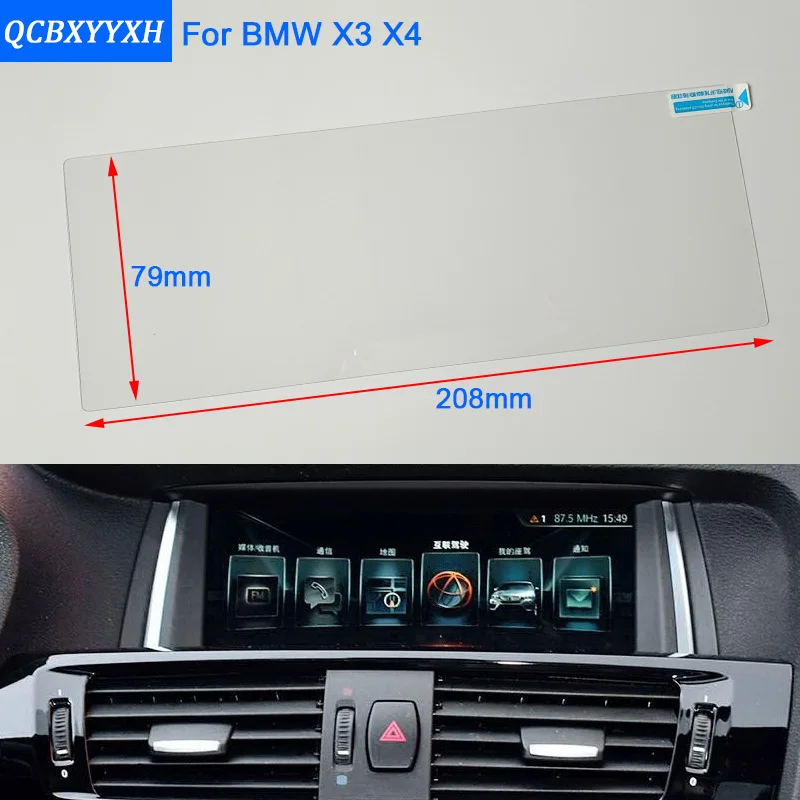 QCBXYYXH для BMW X3 X4 X5 X6 Стайлинг автомобиля GPS навигация стекло Защитная пленка экрана