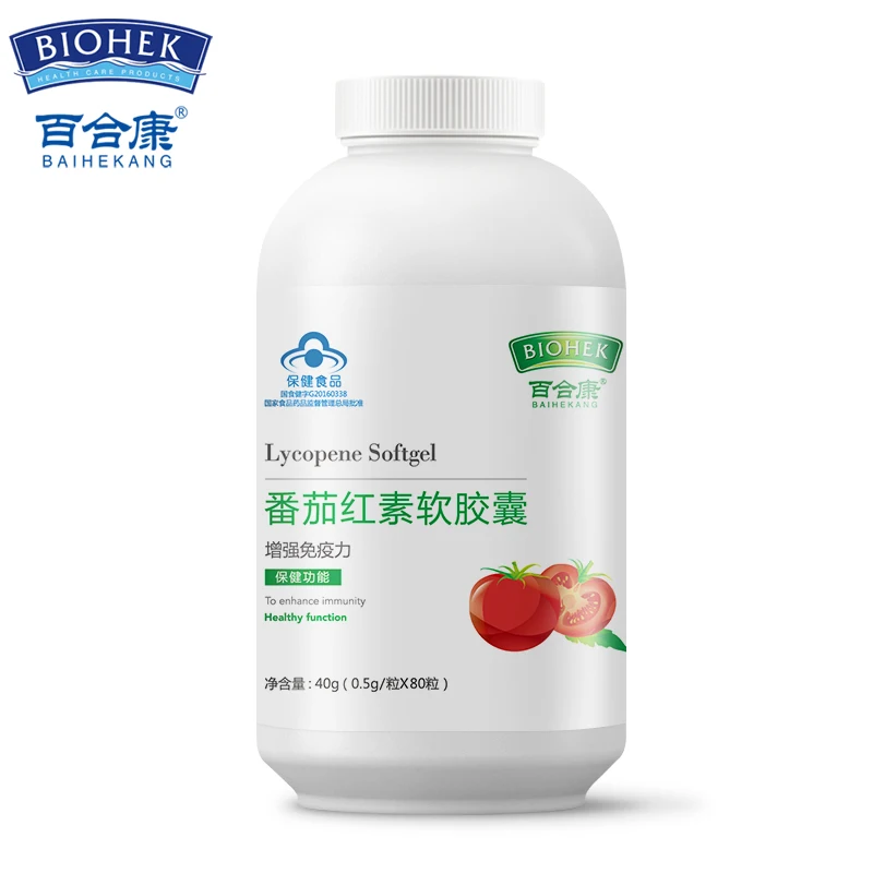 

3bottles Lycopene Tomato Extract Capsule Supplement Support Prostata Health Natural Lycopene Softgel Antioxidant