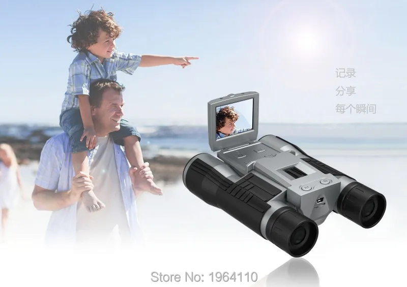 1080P HD Digital Telescope Camera with 2.0 TFT LCD for Photo Snapshot & Image Video Recording with Max 32Gb TF Card Memory_ADV3
