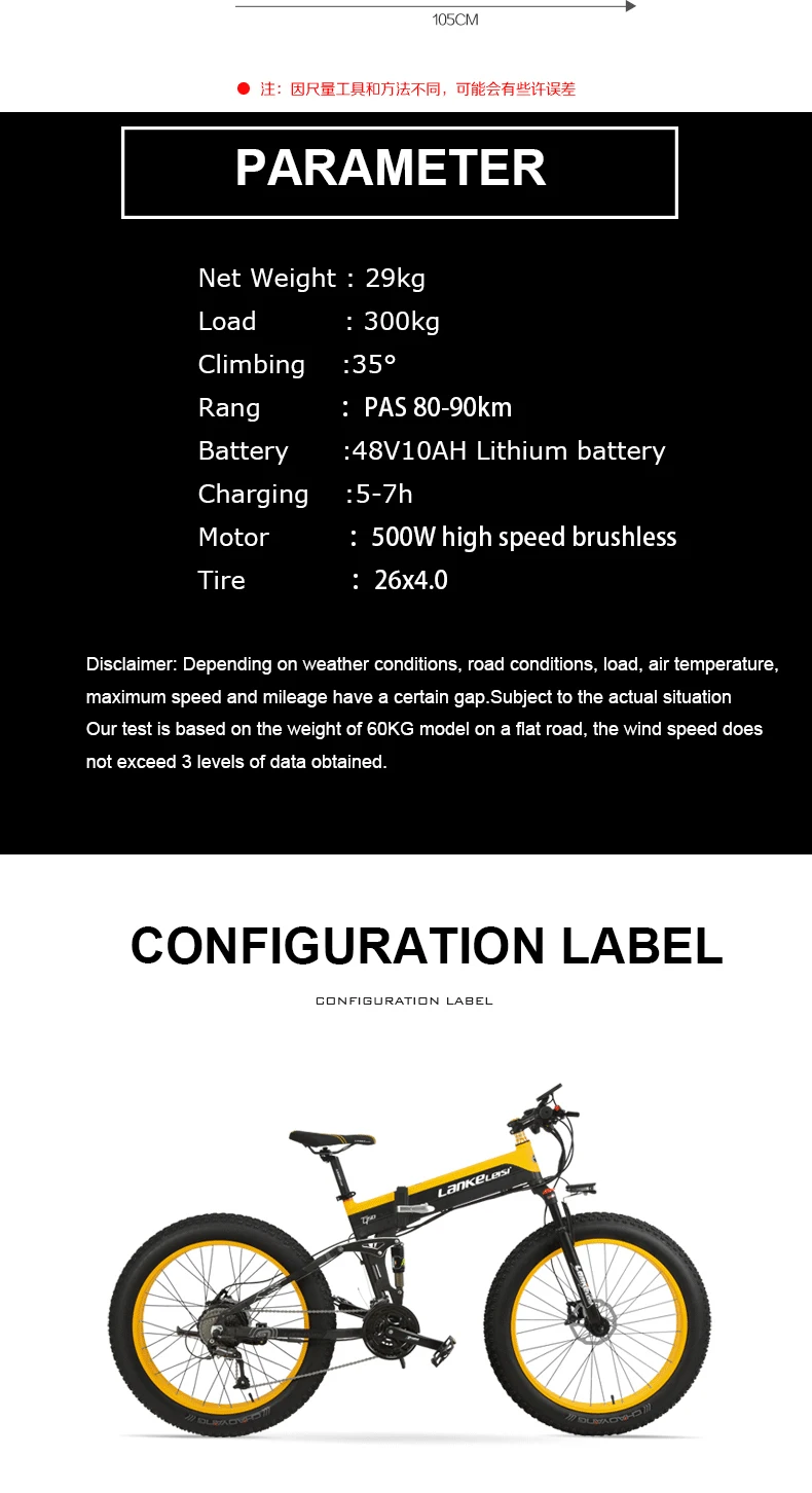 Excellent 26inch Folding Electric Mountain Bicycle Snow Ebike Electric Fat Bike 48v Lithium Battery 500w High Speed Motor 4.0 Tire Bike 19