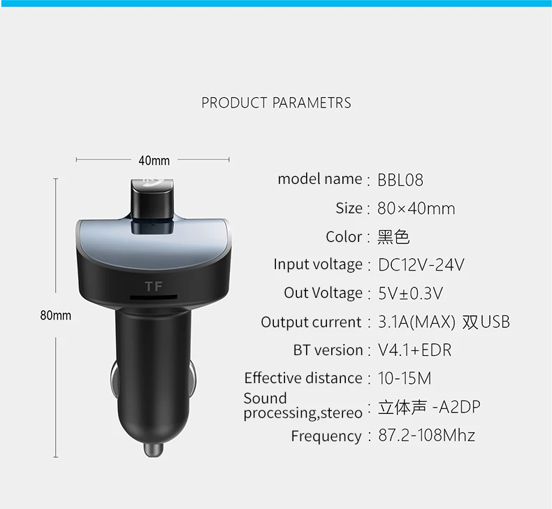 Digita fm-передатчик Bluetooth MP3 плеер Dual USB Quick Зарядное устройство 2.4A Поддержка USB флеш-накопитель TF карта USB Зарядное устройство FM модулятор