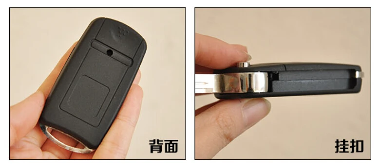 3+1 Buttons(Big Buttons) Modified key shell For Chrysler Grand Voager without Battery Clamp (8)