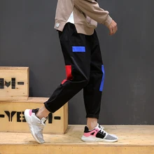 Спортивные штаны, спортивная одежда, повседневные штаны, японские повседневные штаны, мужские большие размеры, 9208-P45 цена управления 58