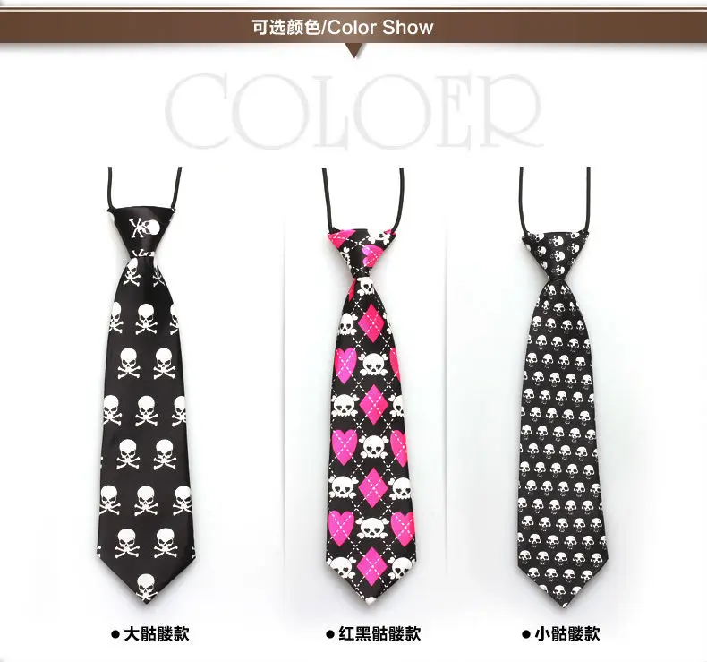 4M9++ Boy Tie Skull