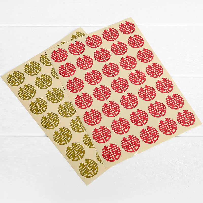 

Wedding Supplies Marriage Red Gold Hi Word Double Happiness Stickers Stick On For Egg Wall Window Envelope Sealing Sticker
