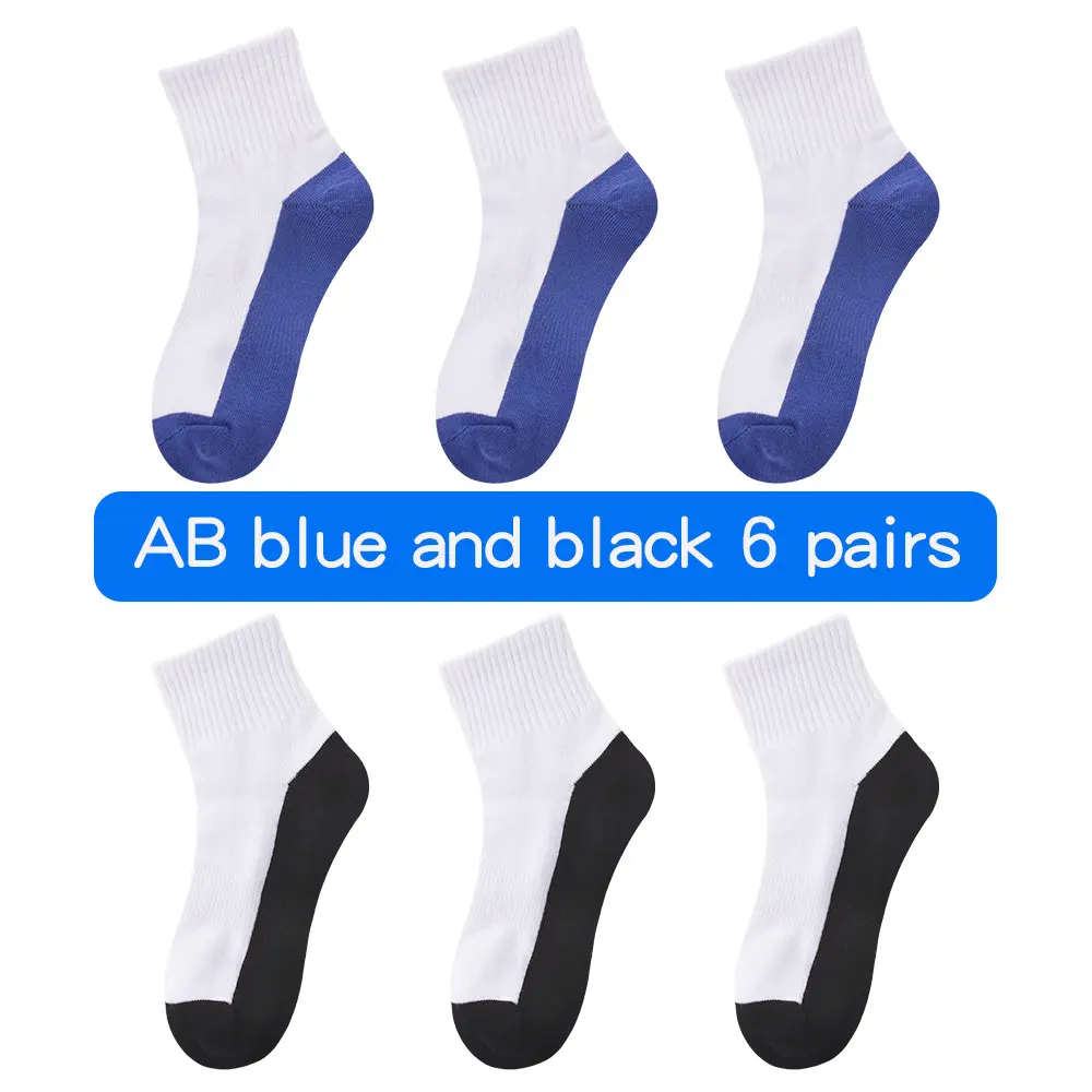Blue Black each 3
