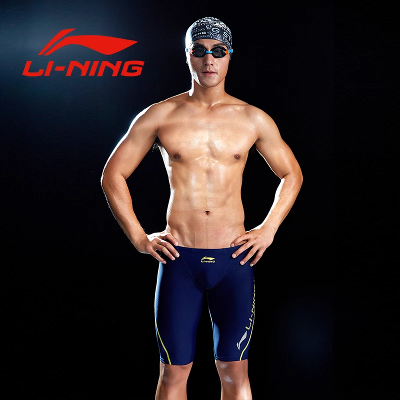 LI NING новые профессиональные мужские конкурентные плавки одежда для плавания