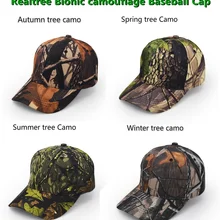 Камуфляжная кепка с натуральным деревом, джунгли; бионический камуфляж, охотничьи бейсболки, камуфляжная бейсболка для мужчин и женщин, остроконечные шляпы от солнца, Кепка