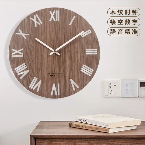 Wooden Wall Clock Mute Wood Grain Wall Clocks Color:A;Sheet Size:35cm