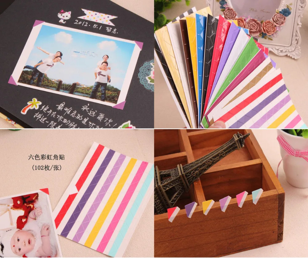 408pcs Transparent top + coffee base Color Cute Self-adhesive Photo Corner Stickers scrapbook album new | Игрушки и хобби