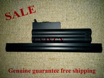 

free 22++ Battery for ThinkPad X60 X60s X61 X61s 5200mAh - New 92P1170 92P1172 92P1174 92P1168 42T4505 42T4506