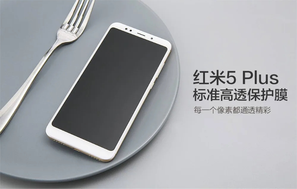 hongmi5pgaotoumo_01
